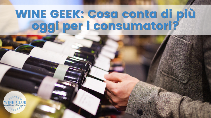 Cosa conta di più oggi per i consumatori: brand, vitigno o denominazione?