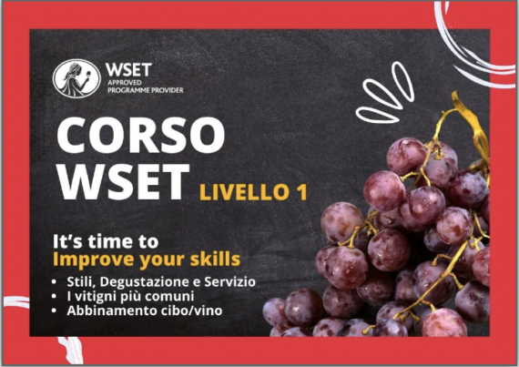WSET 1 Online: Awards in Wine